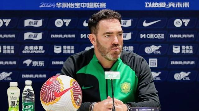 关于亚冠集结日走向成谜，尼斯调整名单，管理层满意，数据趋势出现新变化的信息-英雄联盟投注